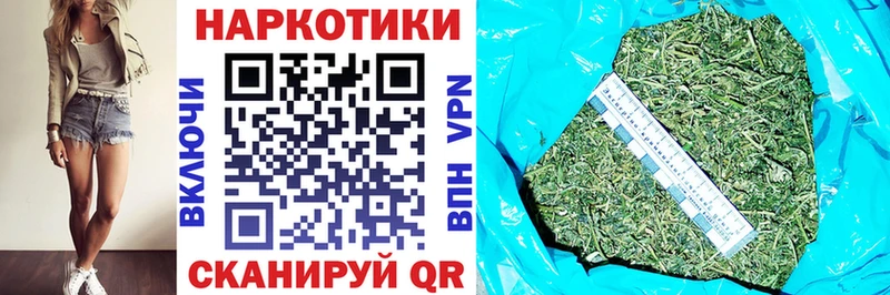 Магазин наркотиков Новый Оскол COCAIN Героин KRAKEN tor Гашиш