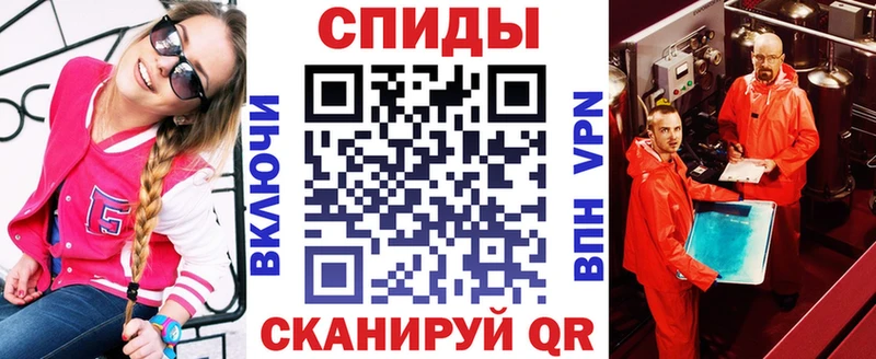 АМФЕТАМИН VHQ  Новый Оскол 