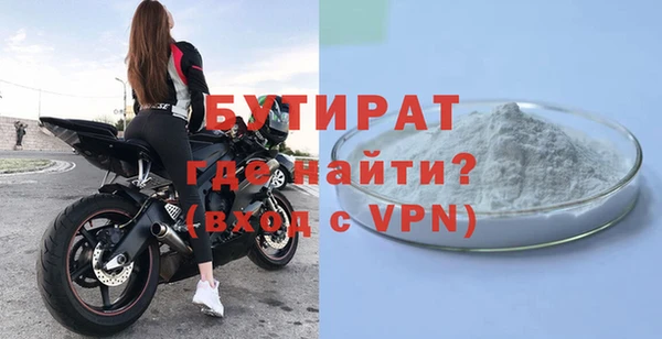mdpv Баксан