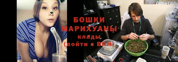 наркотики Балабаново