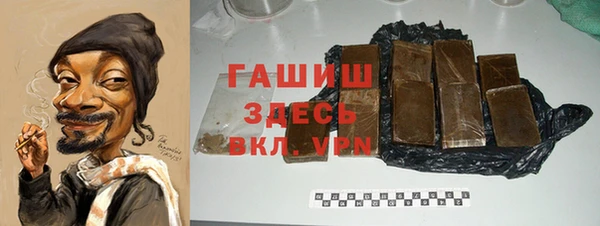 mdpv Баксан