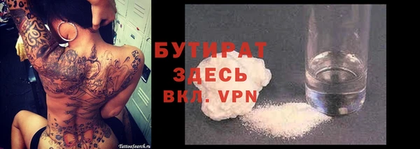 mdpv Баксан