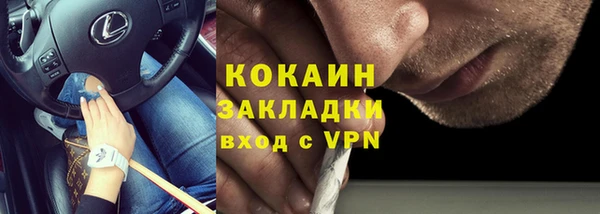 mdpv Баксан