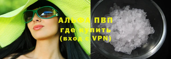 mdpv Баксан