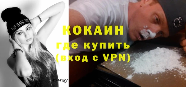mdpv Баксан