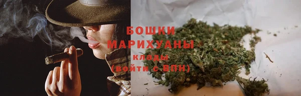 mdpv Баксан