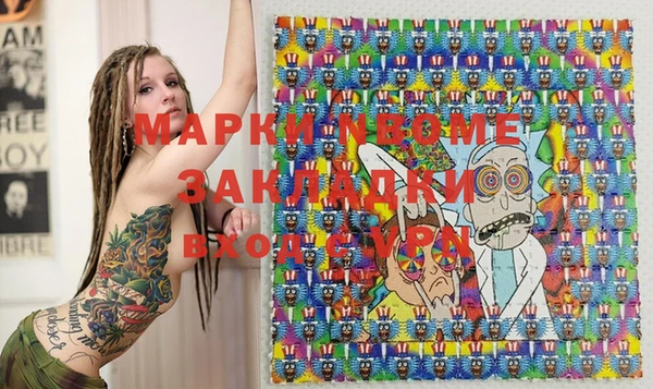 mdpv Баксан