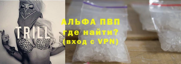 mdpv Баксан