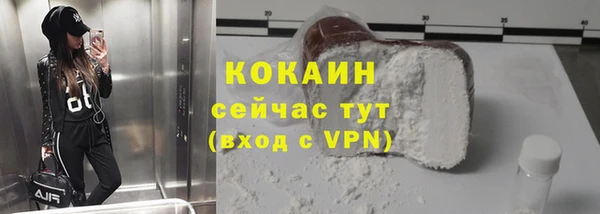 mdpv Баксан