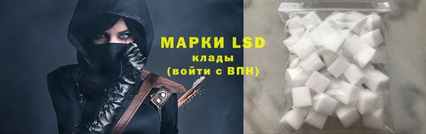 mdpv Баксан