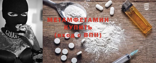 mdpv Баксан