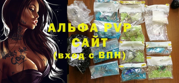 mdpv Баксан