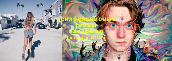 mdpv Баксан