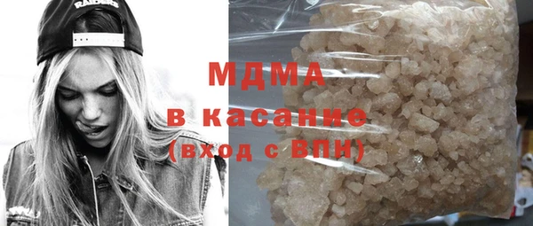 наркотики Балабаново