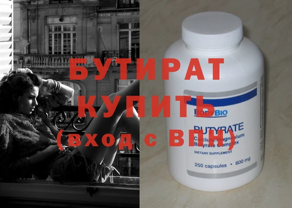 винт Покровск