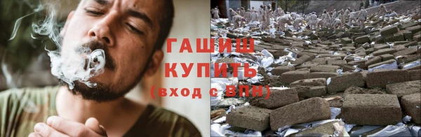 наркотики Балабаново