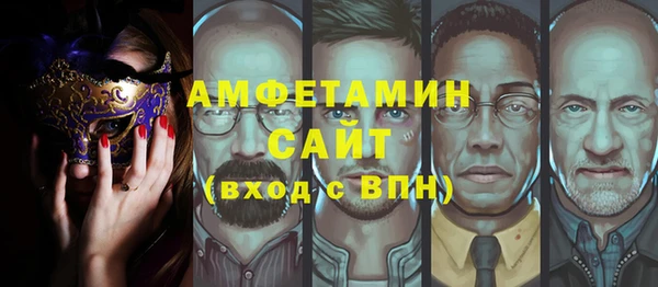 mdpv Баксан